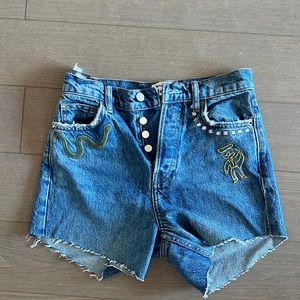 reformation cut offs